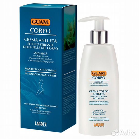 Guam Крем д/тела антивозрастной подтягивающий