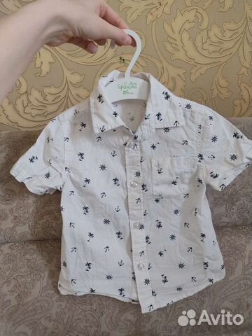 Рубашка для малыша