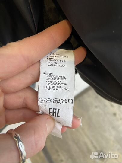 Куртка пуховик женский