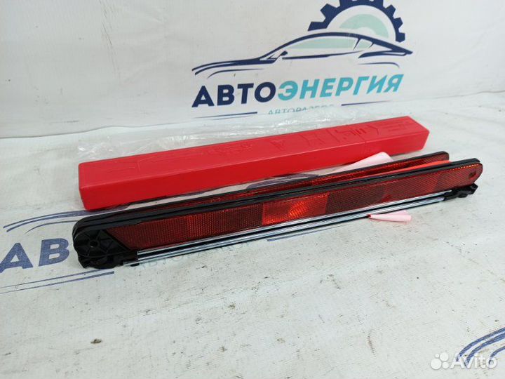 Знак аварийной остановки Chery Tiggo 8 Pro 1.5