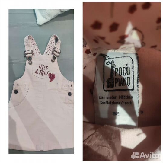 Вещи для девочки 92-104см