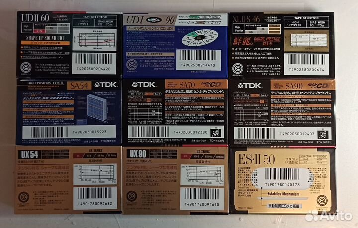 Запечатанные аудиокассеты