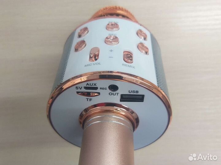 Караоке микрофон