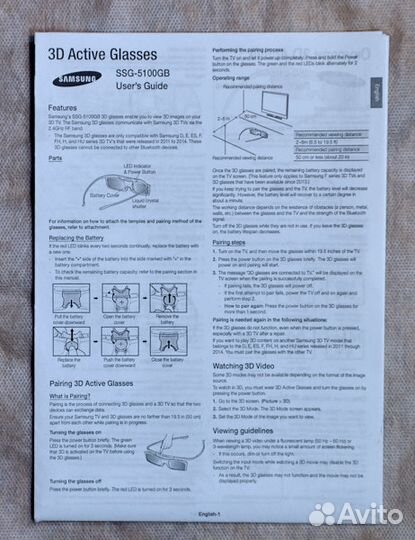 Очки 3D samsung SSG-5100GB