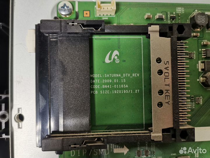 Телевизор Samsung LE32B450C4W (По запчастям)