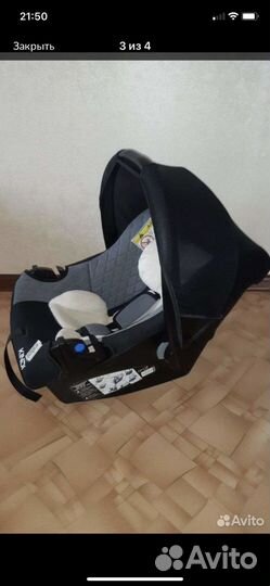 Автолюлька от 0