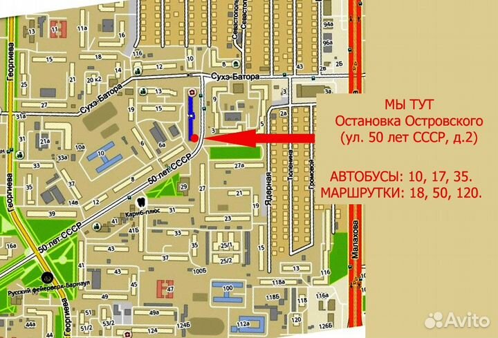 Компактная карманная удочка Фиш-пэн