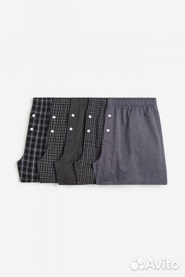 Трусы мужские семейные hm