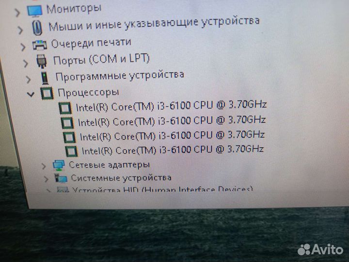 Системный блок intel core i3 6100