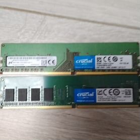 Crucial 8gb DDR4-2400 udimm 1,2V CL17