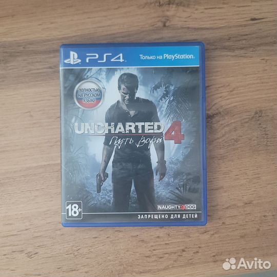 Игра на ps4