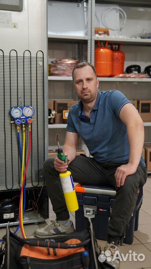 Мастер холодильников