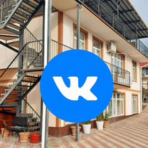 Как сделать ваш бизнес магнитом для клиентов, Феодосия