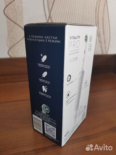 Зубная щетка oral b vitality protect x новая