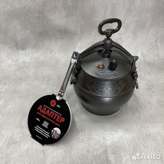 Адаптер для индукционной плиты deco, 24см