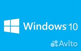 Ключ Активации Windows 10 -11