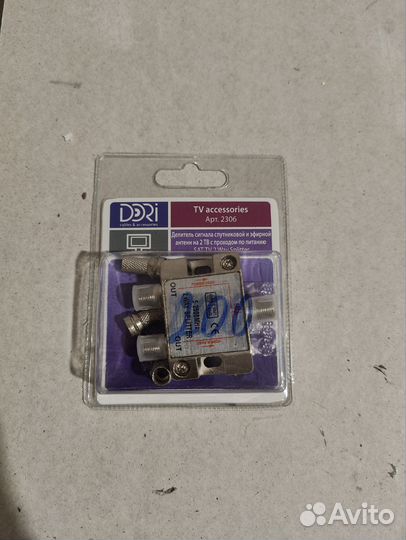 Антенный делитель на 2 тв dori новый