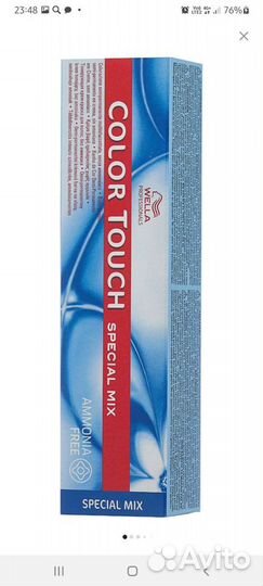 Краска для волос Wella color touch mixton 0/45