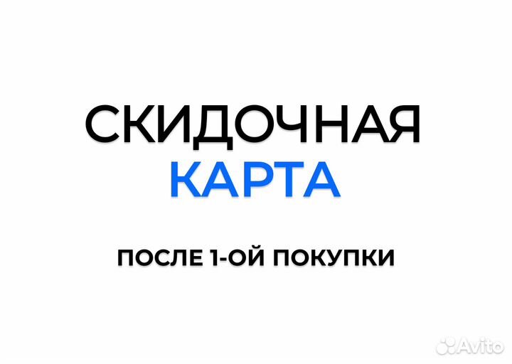 Triangle TH201 285/45 R19 111Y