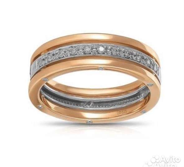 Золотое кольцо с бриллиантами дорожка