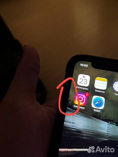 iPhone 11 64gb