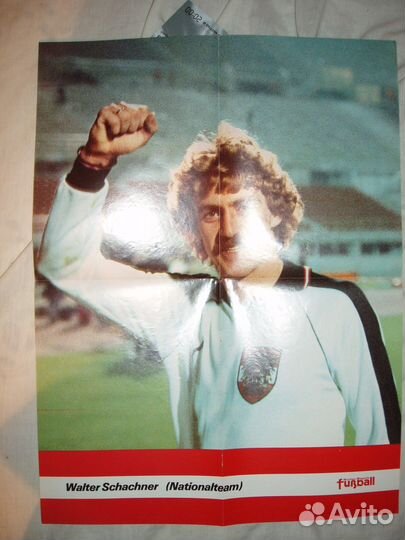 Шахнер / Корейман poster