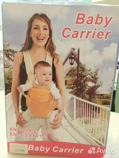 Детская сумка кенгуру