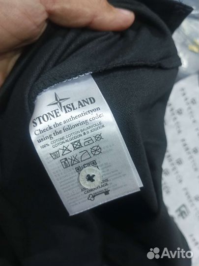 Stone island поло