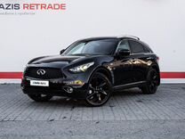 Infiniti QX70 3.7 AT, 2017, 63 299 км, с пробегом, цена 3 799 000 руб.