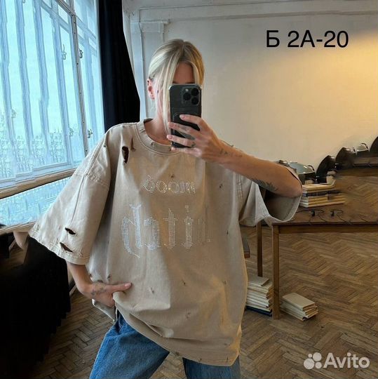 Футболка оверсайз женская