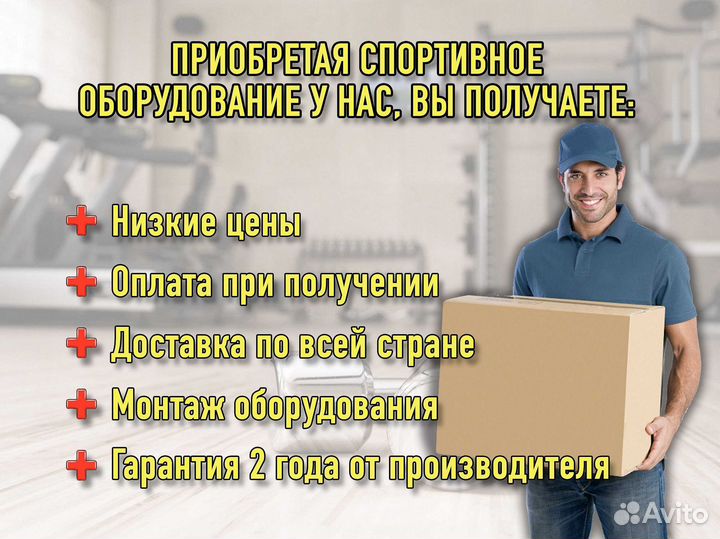 Беговая дорожка CardioPower T25 v1.9