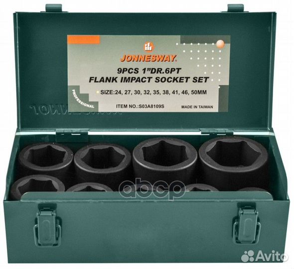 Набор головок торцевых ударных 1 DR, 24-50 мм