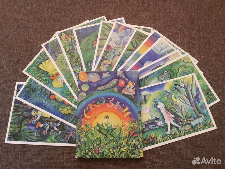 Детские книги, открытки (СССР)