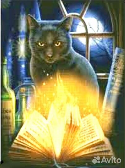 Гадание Таро.Оплата после расклада. Обучение