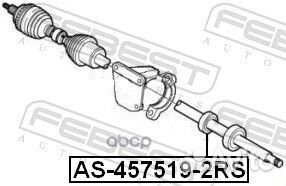 Подшипник опорный привода AS4575192RS Febest