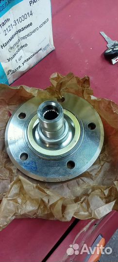 Ступица переднего колеса 2121