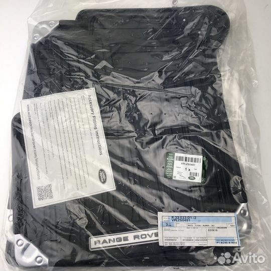 Коврики Ленд Ровер Эвок 2019-2022 Новый Оригинал