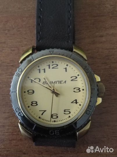 Часы вымпел (СССР)