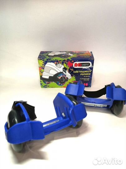 Светящиеся ролики на обувь