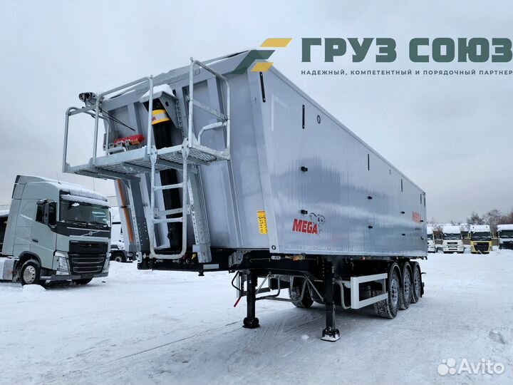 Полуприцеп самосвальный Mega MNW 3, 2023