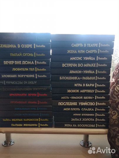 Книги, собрание детективов