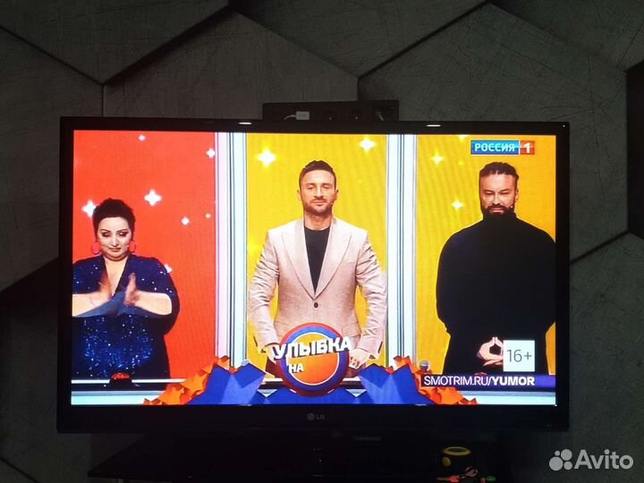 Телевизор LG 50 дюймов