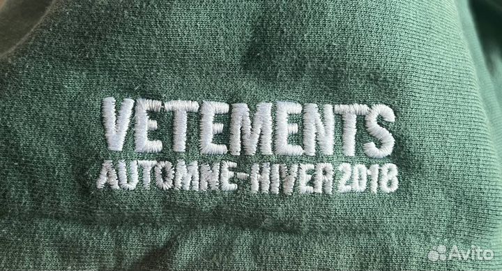 Vetements Green Tourist худи оригинал