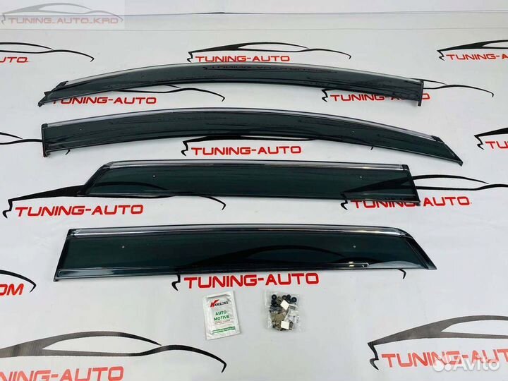 Брызговики Nissan Qashqai