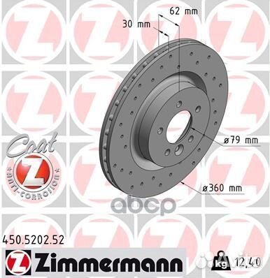 Диск тормозной Sport перед. 360x30/62-5x120 L