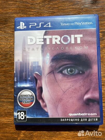 Detroit: Become Human