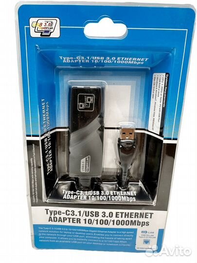 Сетевой адаптер Ethernet Adapter USB 3.0 на RJ45 ч