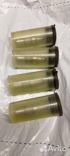 Компенсатор