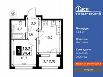 1-к. квартира, 34,4 м², 2/18 эт.