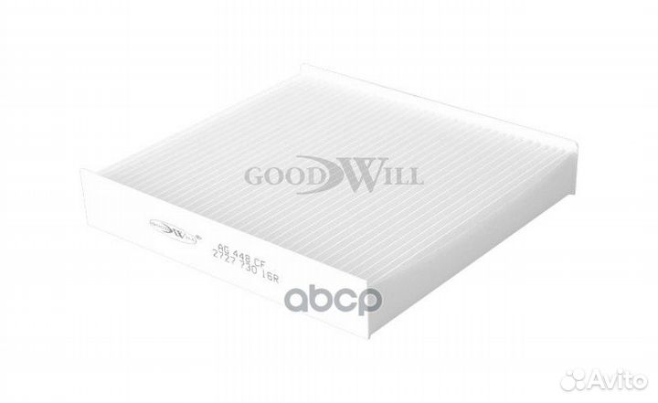 Фильтр салона AG448CF Goodwill